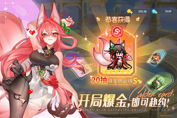 指尖像素城0.1折版