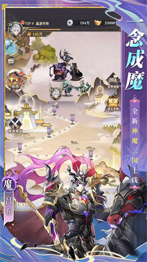 将灵说官方最新版