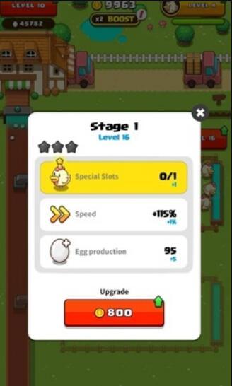 养蛋大亨中文版