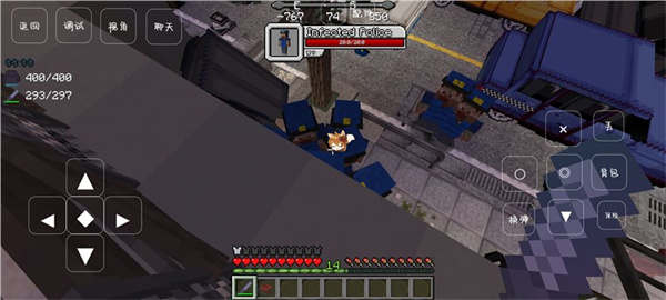 我的世界末日旅途整合包