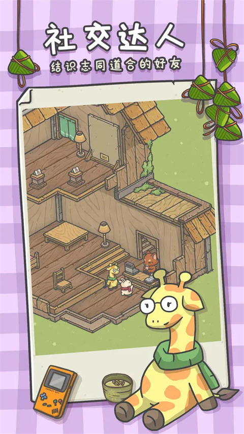 Tsuki Odyssey手游中文版