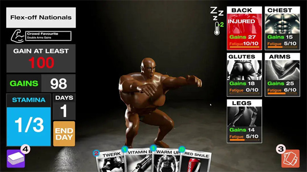 健身模拟器手机版