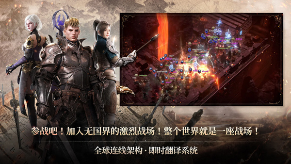 ROM黄金时代国际服