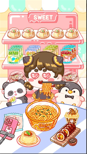 果冻大师国际版