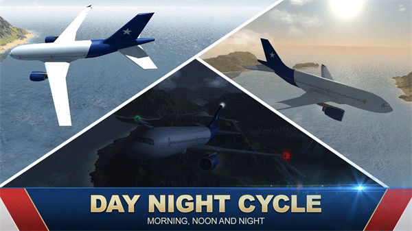 巨型喷气式飞行模拟器汉化版