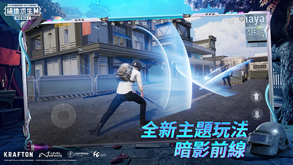 BETA PUBG MOBILE体验服手游