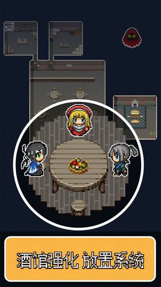 勇者27岁单身无限时间版