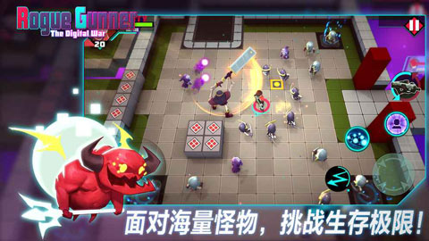 流氓枪手手游中文版