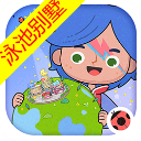 米加小镇世界国际版2025最新版本