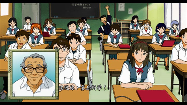 新世纪福音战士我的钢铁女友手机版