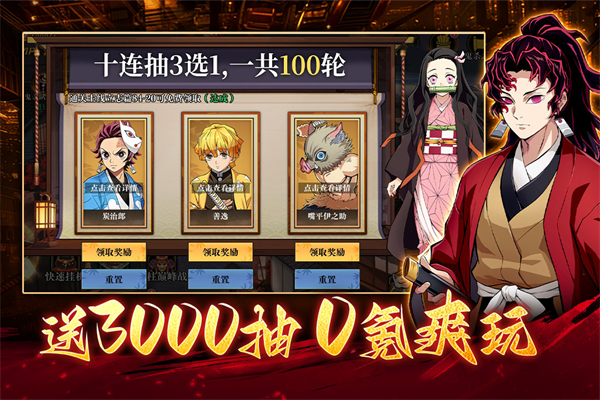 搭救之路破解版2026最新版下载