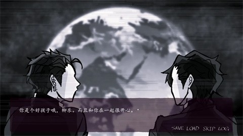 被囚禁的上班族游戏手机版