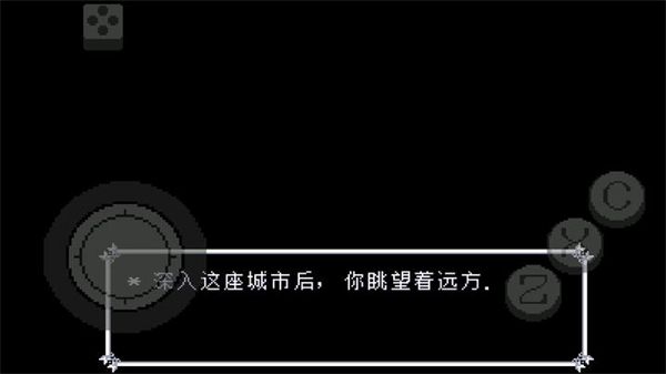 三角符文只手遮天手机版