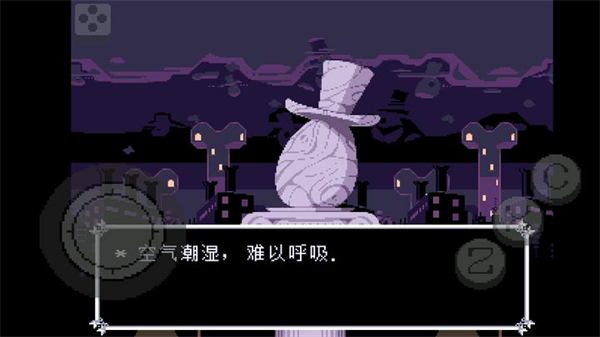 三角符文只手遮天手机版