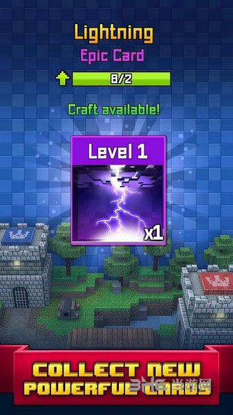 像素皇室战争中文内购破解版