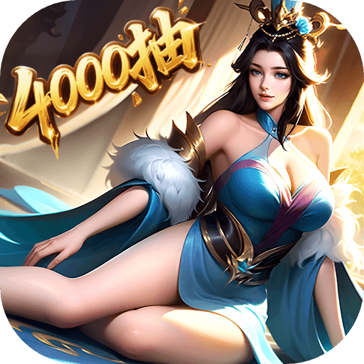 领主冲突官方版