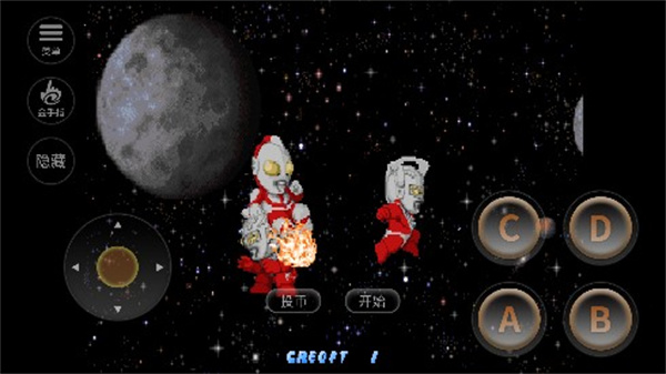 奥特曼斗魂传说手机版