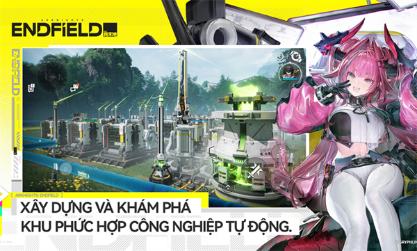 明日方舟终末地越南服2026最新版