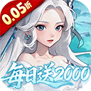 三国志战歌手机版最新版