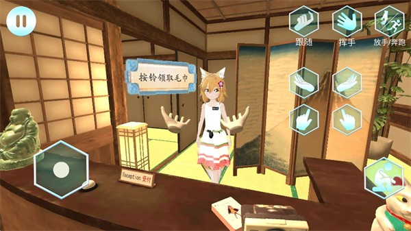 女友手办计划无广告版