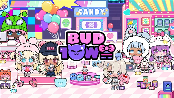 碧优蒂的小镇官方正版