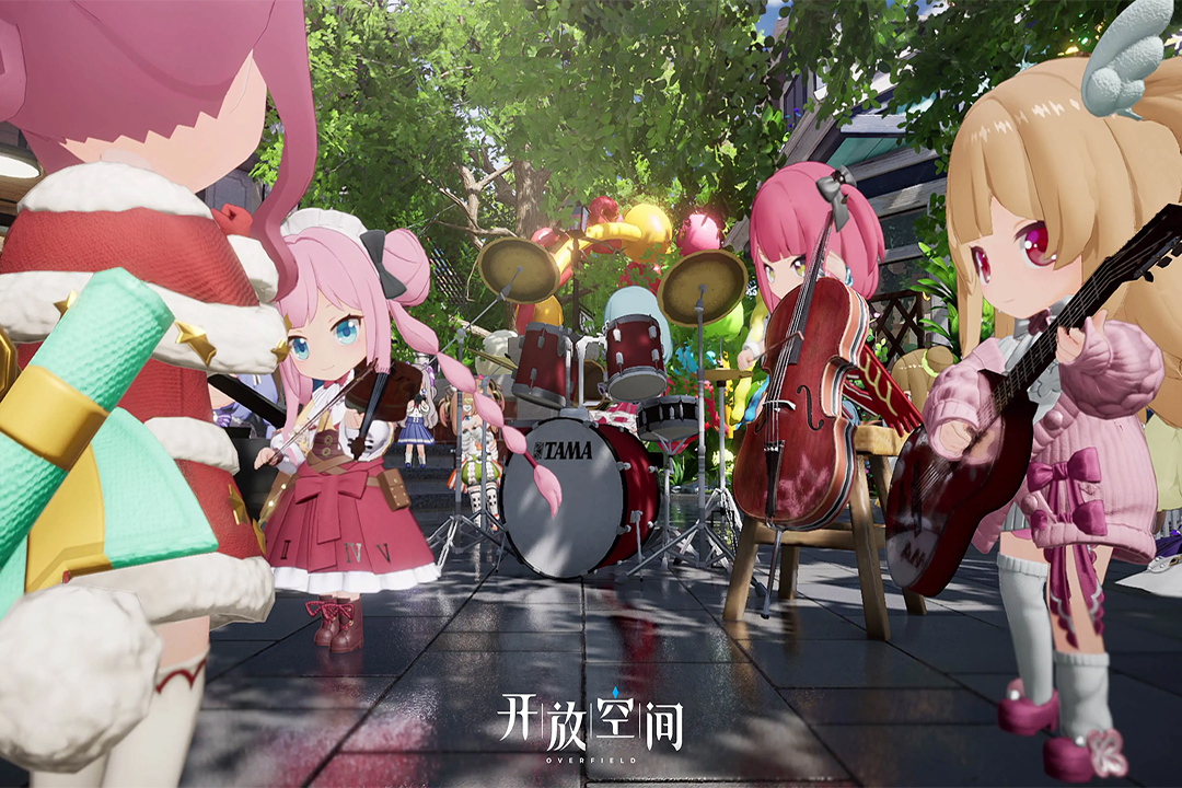 开放空间九游版