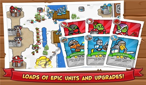 城堡攻击2双人对战官方正版