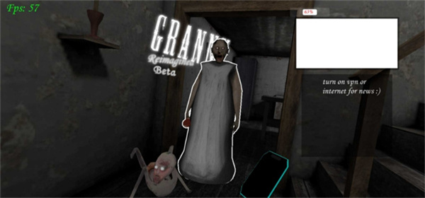 Granny重新想象手机版