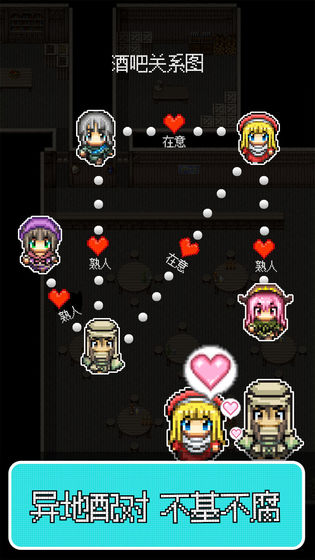 勇者27岁单身无限时间版