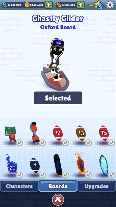 地铁跑酷入梦小治殃毁联动版