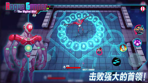 流氓枪手手游中文版