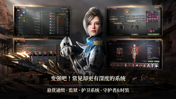 ROM黄金时代国际服