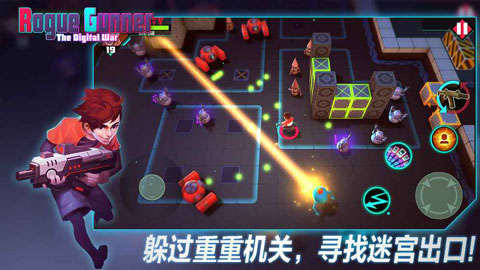 流氓枪手手游中文版