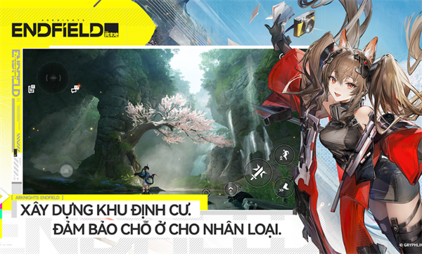 明日方舟终末地越南服2026最新版