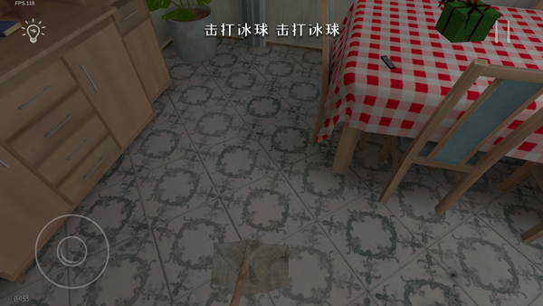 逃跑男孩结局通关版