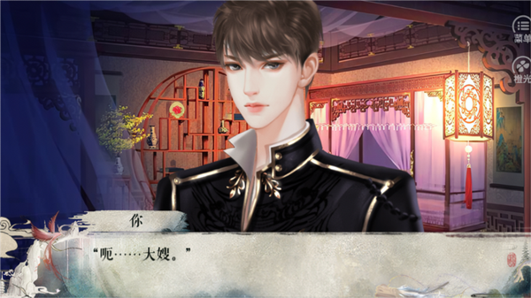 我在民国开餐馆破解版金手指2026