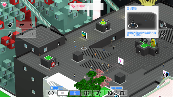 东京42游戏破解版