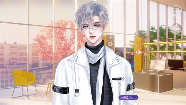 顶级练习生金手指破解版