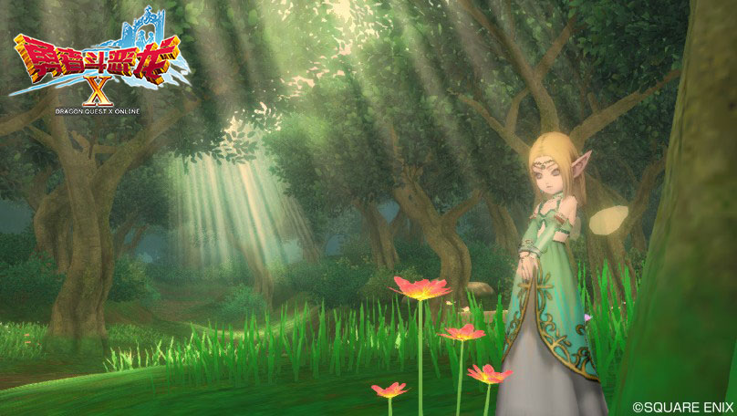 勇者斗恶龙X觉醒的五种族手机版