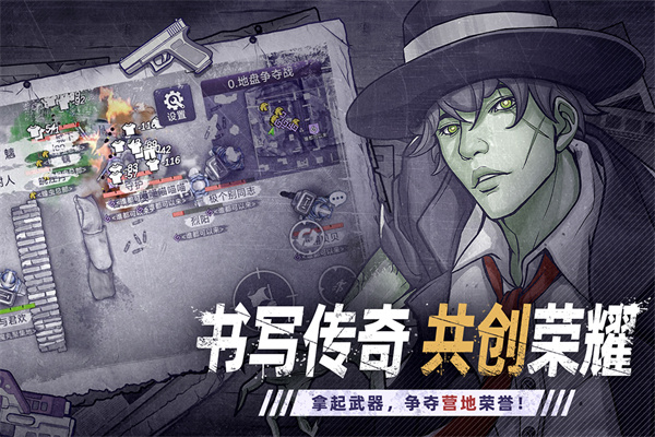 阿瑞斯病毒2华为渠道服