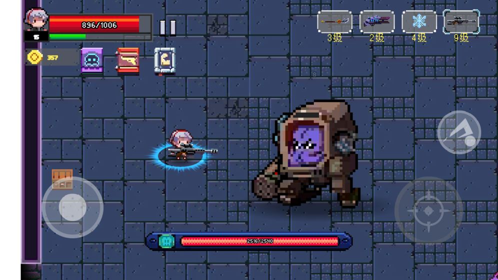 艾比之星免费版