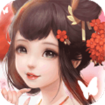 蜀山镇魂曲手游