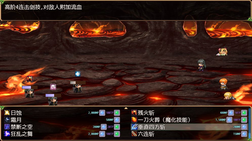 不存在的世界无限金币