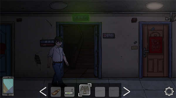 彼岸画廊免费版