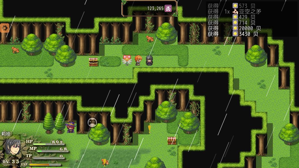 不存在的世界无限金币