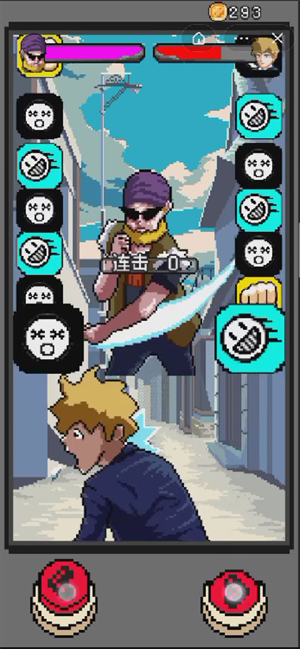 地下拳皇格斗赛免费版