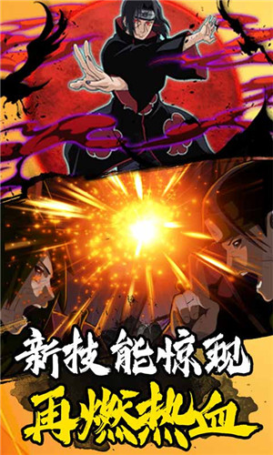 风暴之锤免费版