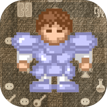 魔塔无限金币版