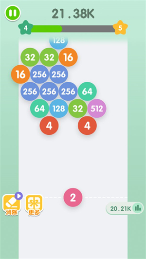 2048射击免费版
