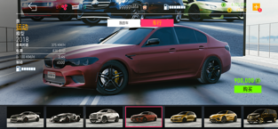 真实泊车2免费版